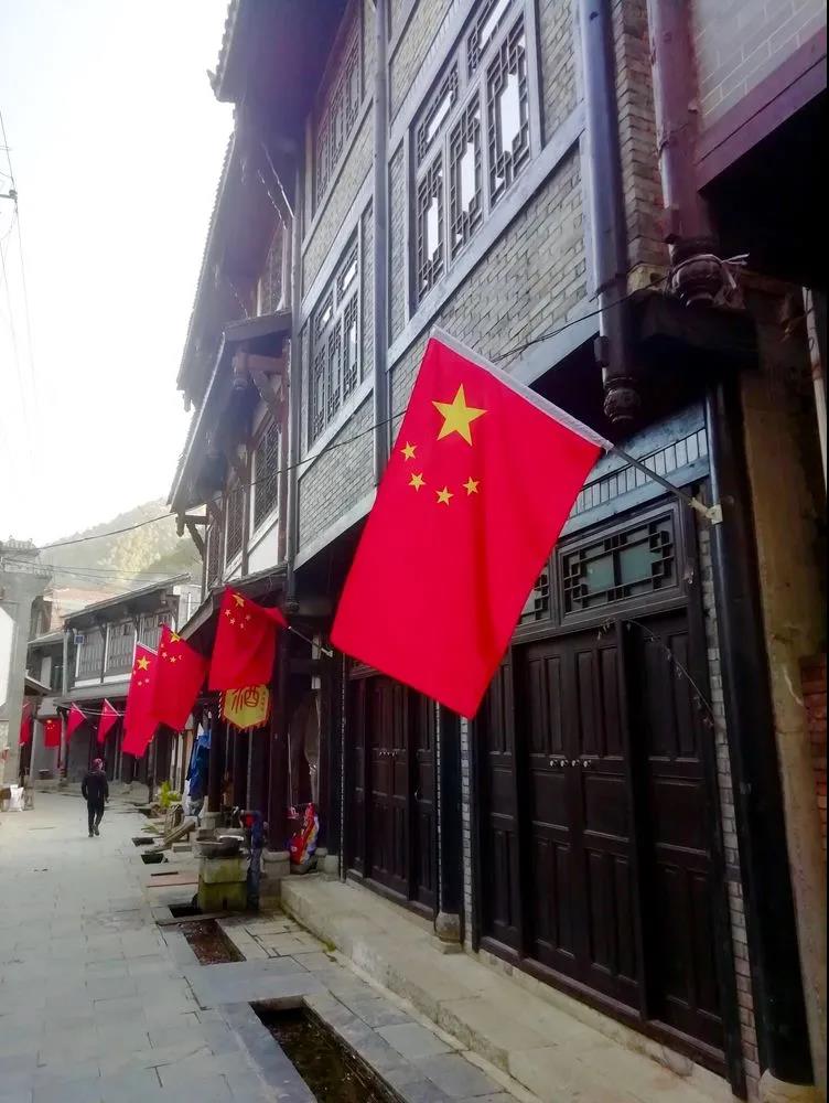 【黨建活動】｜參觀葛牌紅色基地，弘揚革命傳統(tǒng)文化