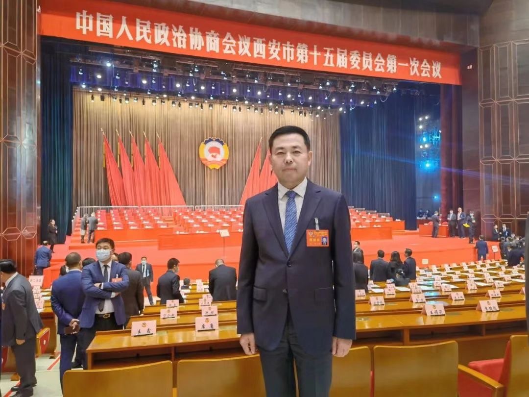 喜報(bào)丨熱烈祝賀我司董事長(zhǎng)桂志明當(dāng)選為政協(xié)西安市第十五屆委員會(huì)委員！