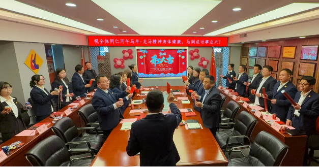 開工大吉丨揚帆起航，馬力全開！